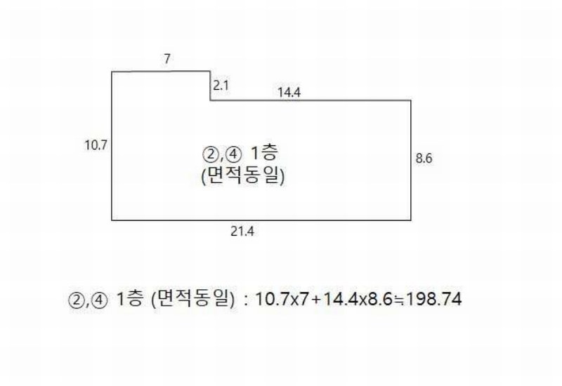 2024타경3856 경상북도 포항시 북구 기계면 지가리 173-29 농가관련시설 경매 이미지