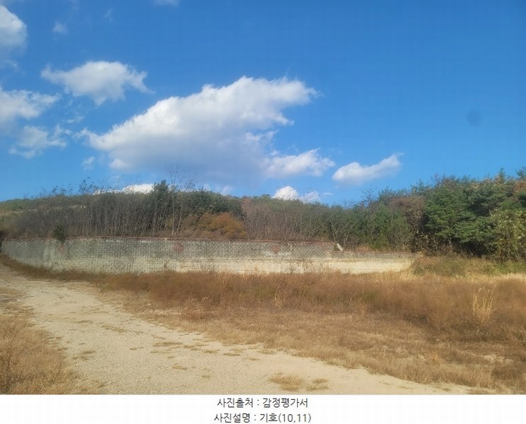 2024타경3924 경상북도 포항시 북구 청하면 소동리 229 임야 경매 이미지