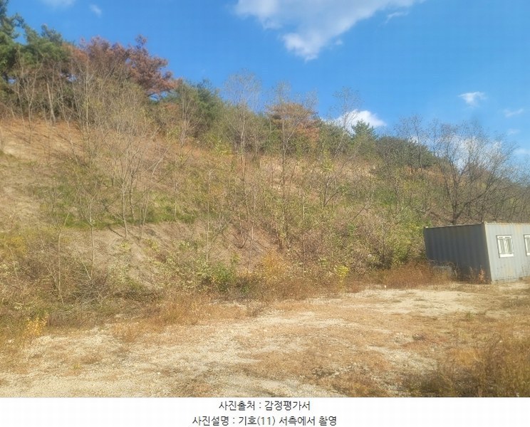 2024타경3924 경상북도 포항시 북구 청하면 소동리 229 임야 경매 이미지