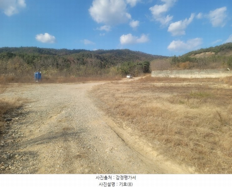 2024타경3924 경상북도 포항시 북구 청하면 소동리 229 임야 경매 이미지