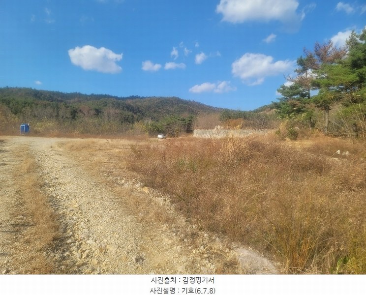 2024타경3924 경상북도 포항시 북구 청하면 소동리 229 임야 경매 이미지