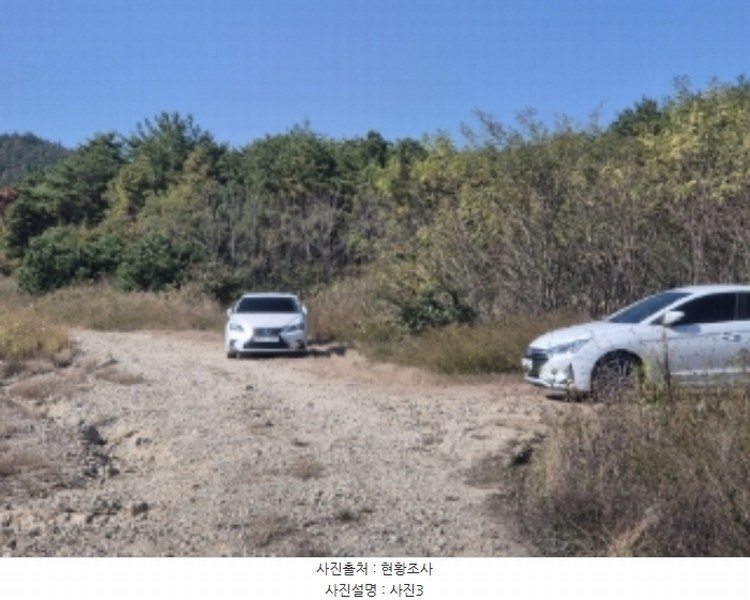 2024타경3924 경상북도 포항시 북구 청하면 소동리 229 임야 경매 이미지
