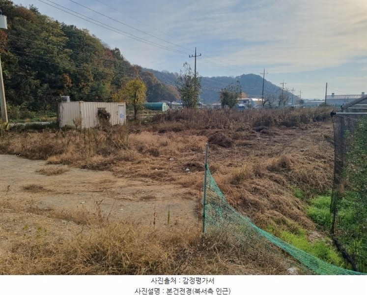 2024타경4118 경상북도 포항시 북구 기계면 지가리 173-22 임야 경매 이미지
