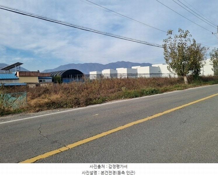 2024타경4118 경상북도 포항시 북구 기계면 지가리 173-22 임야 경매 이미지