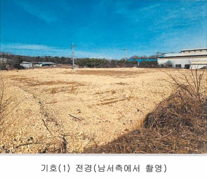 2024타경4279 경상북도 포항시 북구 송라면 하송리 500-37 농지 경매 이미지