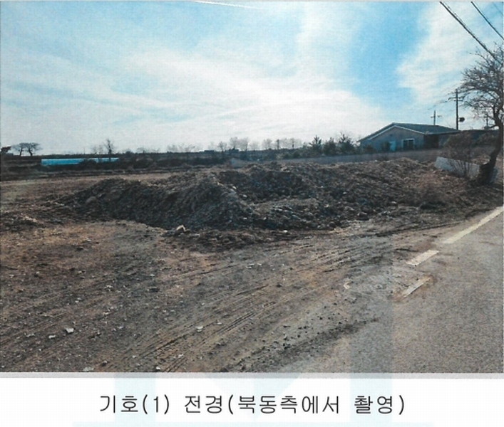 2024타경4279 경상북도 포항시 북구 송라면 하송리 500-37 농지 경매 이미지
