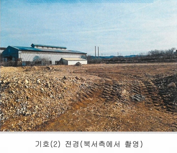 2024타경4279 경상북도 포항시 북구 송라면 하송리 500-37 농지 경매 이미지