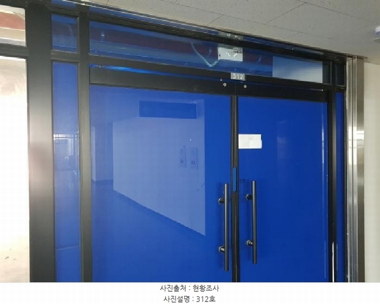 2025타경574 경기도 시흥시 거북섬둘레길 5-7, 거북섬타워 3층 312호 근린상가 경매 이미지