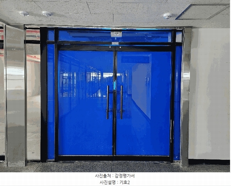 2025타경574 경기도 시흥시 거북섬둘레길 5-7, 거북섬타워 3층 312호 근린상가 경매 이미지