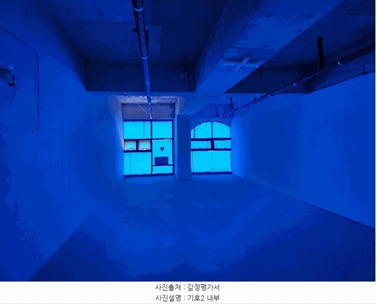 2025타경574 경기도 시흥시 거북섬둘레길 5-7, 거북섬타워 3층 312호 근린상가 경매 이미지