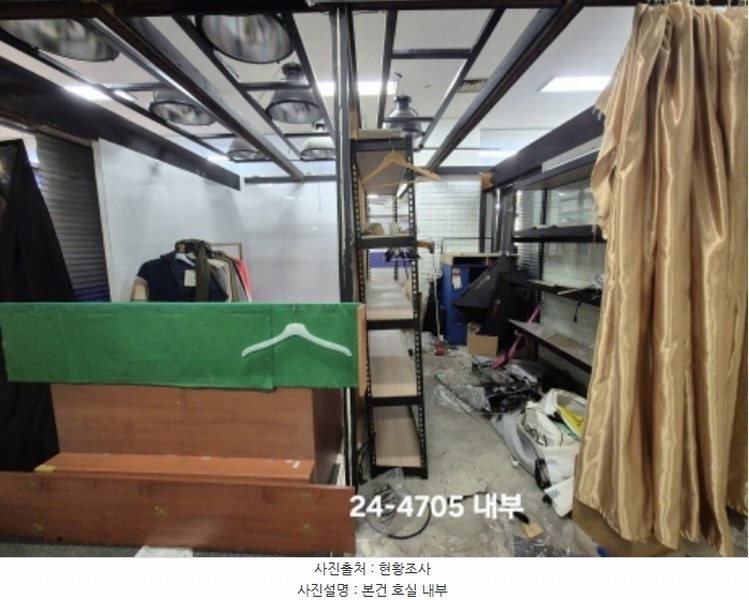 2024타경4705 부산광역시 사상구 광장로 7, 르네시떼 4층 4314호 근린상가 경매 이미지
