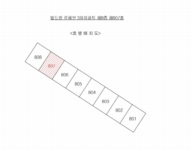 2024타경35235 경상북도 포항시 북구 중흥로241번길 42, 빌드원르헤브3차아파트 8층 807호 아파트 경매 이미지
