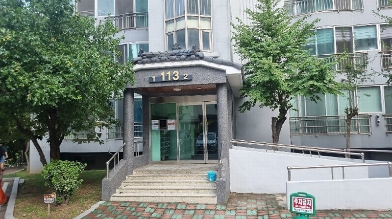 2024타경35433 경상북도 포항시 북구 새천년대로1020번길 12, 우방신천지타운 113동 18층 1801호 아파트[공급24평형] 경매 이미지