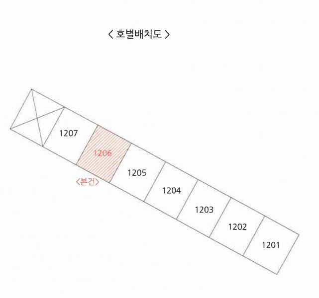 2024타경35792 경상북도 포항시 북구 중흥로241번길 42, 빌드원르헤브3차아파트 12층 1206호 아파트 경매 이미지
