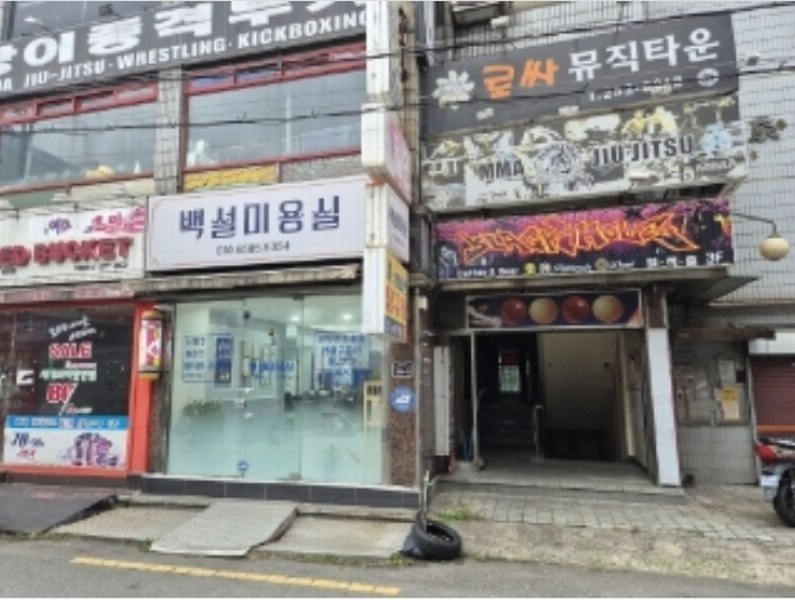 2024타경36313 경상북도 포항시 북구 중앙상가3길 19-5, 상원빌딩 1층 101호 근린상가 경매 이미지