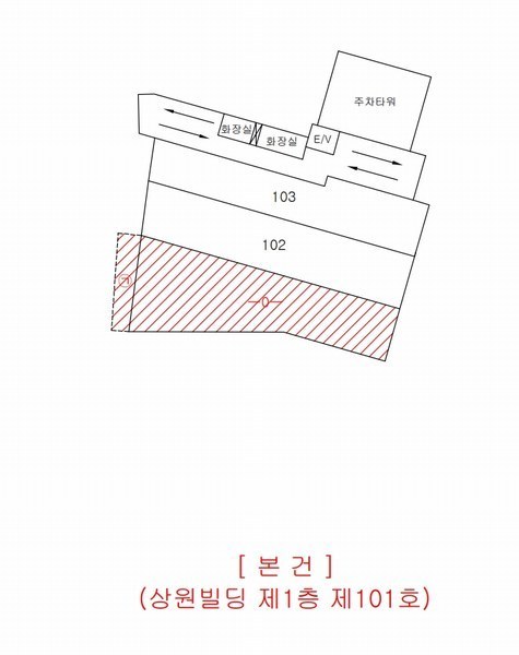 2024타경36313 경상북도 포항시 북구 중앙상가3길 19-5, 상원빌딩 1층 101호 근린상가 경매 이미지