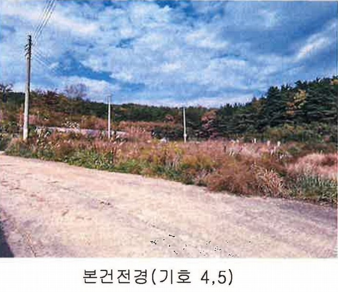 2024타경36467 경상북도 포항시 북구 송라면 광천리 410-3 농지 경매 이미지