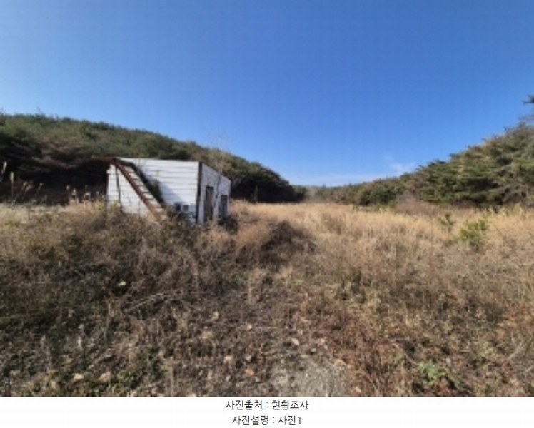 2024타경37309 경상북도 포항시 북구 청하면 고현리 879 농지 경매 이미지