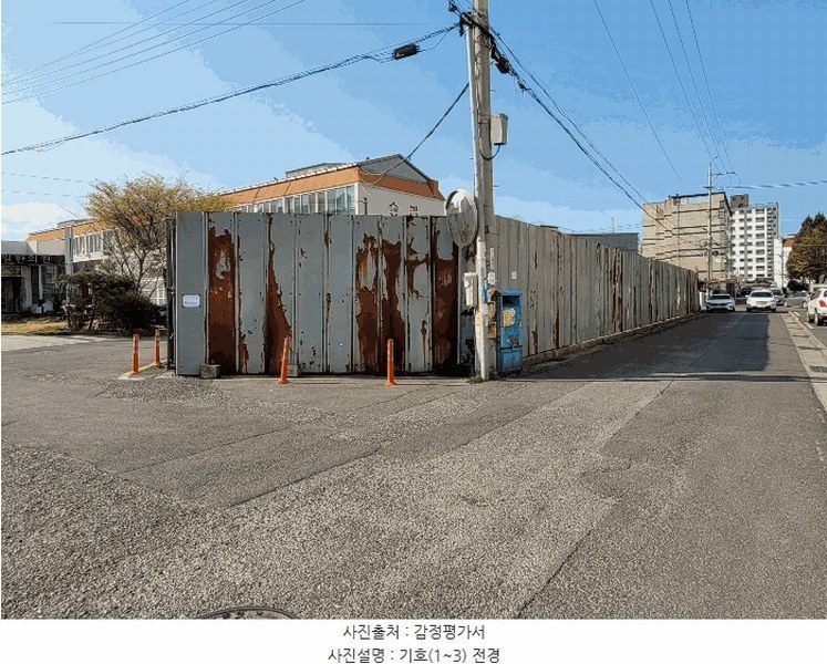 2024타경37552 경상북도 포항시 남구 연일읍 동문리 108 창고용지 경매 이미지