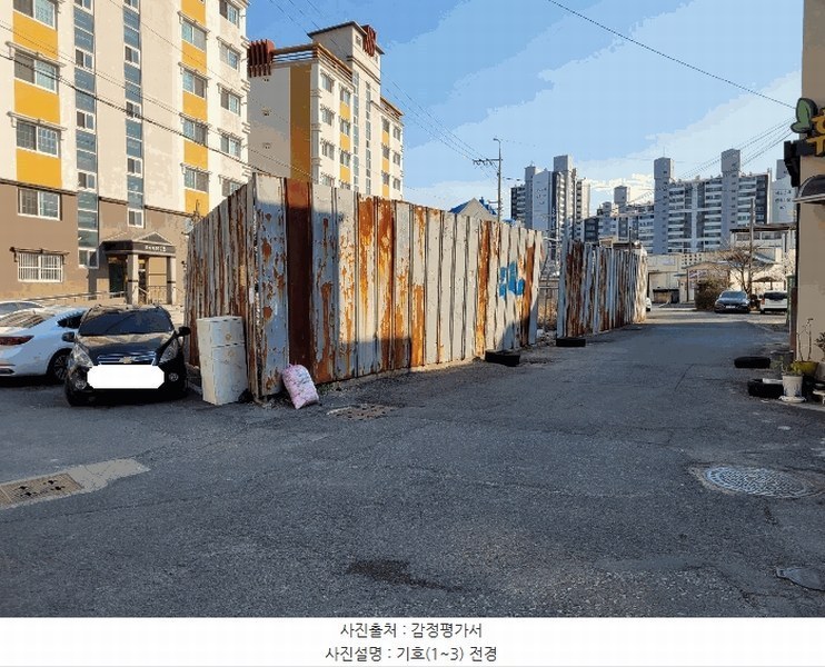 2024타경37552 경상북도 포항시 남구 연일읍 동문리 108 창고용지 경매 이미지