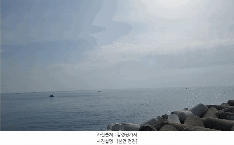 2025타경120 경상북도 포항시 남구 구룡포읍 삼정리 어업권 경매 이미지