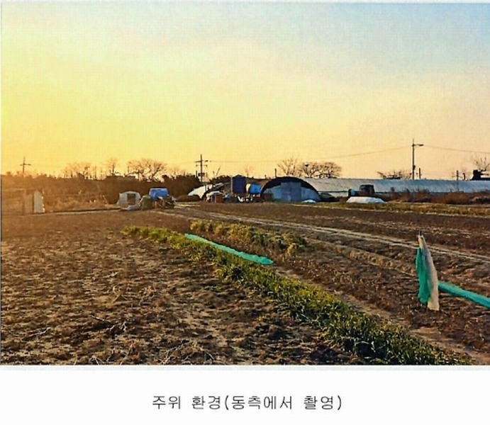 2025타경3068 경상북도 포항시 남구 동해면 도구리 491-1 농지 경매 이미지