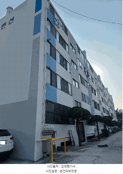 2025타경3584 경상북도 포항시 북구 삼호로 450, 해림아파트 다동 2층 203호 아파트 경매 이미지