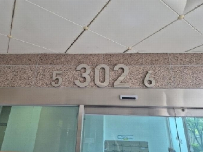 2025타경3723 경상북도 포항시 남구 효성로 88, 효자웰빙타운에스케이뷰3차 302동 4층 406호 아파트[공급35평형] 경매 이미지