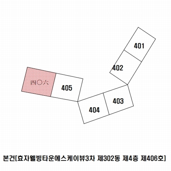 2025타경3723 경상북도 포항시 남구 효성로 88, 효자웰빙타운에스케이뷰3차 302동 4층 406호 아파트[공급35평형] 경매 이미지