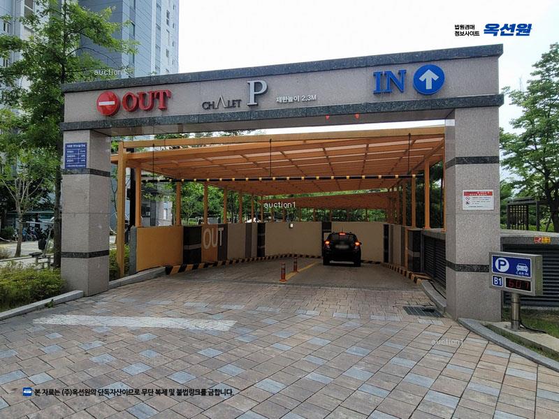2025타경3758 경상북도 포항시 북구 초곡지구로58번길 82, 포항초곡화산샬레아파트 106동 8층 802호 아파트[공급33평형] 경매 이미지