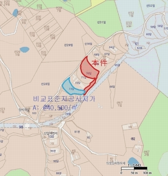 2025타경3776 경상북도 포항시 북구 청하면 미남리 70 농지 경매 이미지