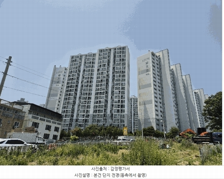 2025타경3786 경상북도 포항시 북구 장성동 1455-1 아파트[공급34평형] 경매 이미지