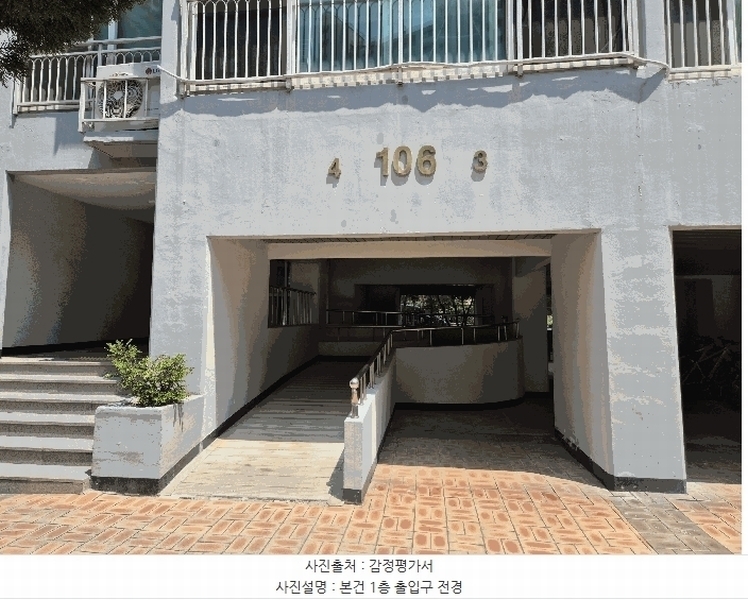 2025타경3786 경상북도 포항시 북구 장성동 1455-1 아파트[공급34평형] 경매 이미지
