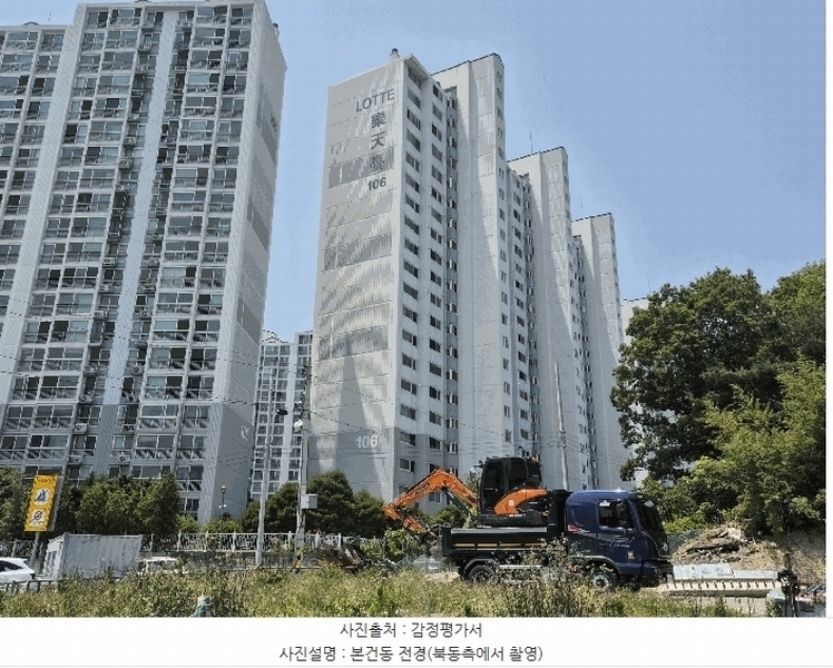 2025타경3786 경상북도 포항시 북구 장성동 1455-1 아파트[공급34평형] 경매 이미지