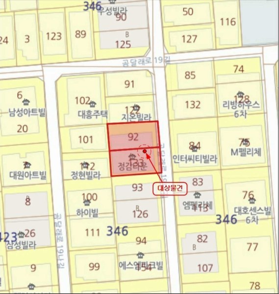 2025타경4357 서울특별시 강서구 곰달래로19나길 15-19, 정감타운 에이동 6층 602호 다세대(빌라)[공급11평형] 경매 이미지