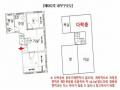 2025타경4357 서울특별시 강서구 곰달래로19나길 15-19, 정감타운 에이동 6층 602호 다세대(빌라)[공급11평형] 경매 이미지
