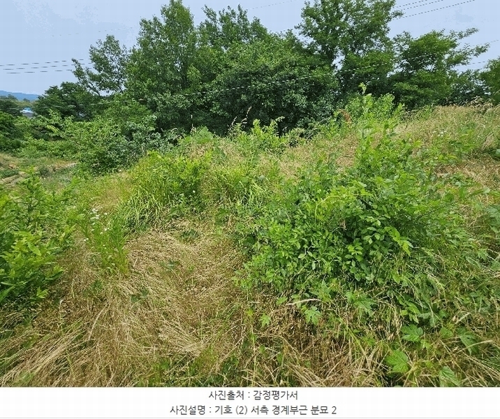 2025타경3814 경상북도 포항시 북구 신광면 죽성리 990-1 농지 경매 이미지