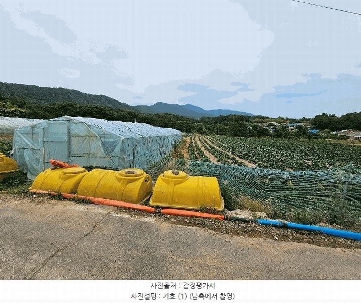 2025타경3814 경상북도 포항시 북구 신광면 죽성리 990-1 농지 경매 이미지