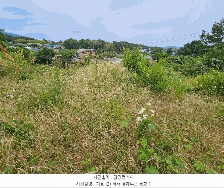 2025타경3814 경상북도 포항시 북구 신광면 죽성리 990-1 농지 경매 이미지