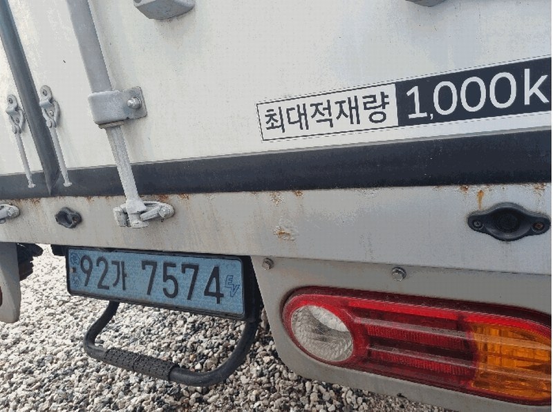 2025타경4176 경상북도 포항시 남구 연일읍 오천리 297-2, 장춘개발 포터Ⅱ일렉트릭윙바디(PORTERⅡ ELECTRIC) 경매 이미지