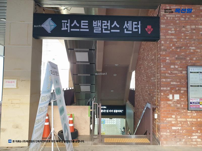 2024타경6266 부산광역시 연제구 신금로 25, 노블레스스퀘어 1층 151호 근린상가 경매 이미지