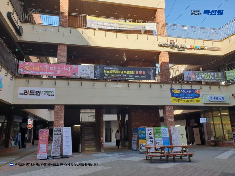2024타경6266 부산광역시 연제구 신금로 25, 노블레스스퀘어 1층 151호 근린상가 경매 이미지