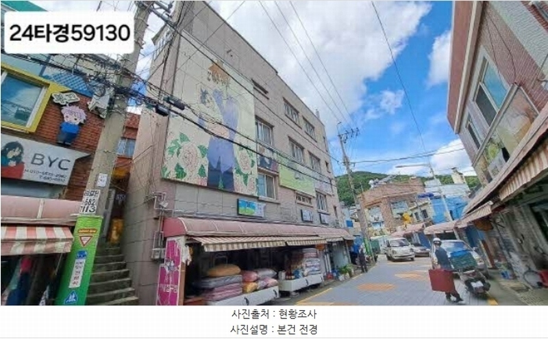 2024타경59130 부산광역시 동구 범일동 1429-42 근린주택 경매 이미지