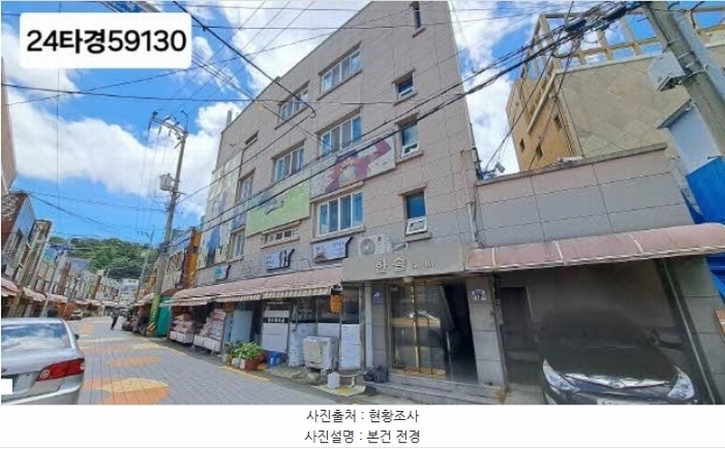 2024타경59130 부산광역시 동구 범일동 1429-42 근린주택 경매 이미지