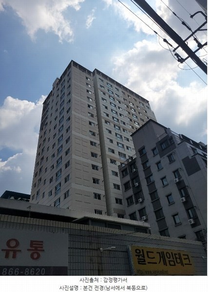 2024타경60352 부산광역시 부산진구 동평로 400, 양정클래스원 12층 1205호 아파트 경매 이미지