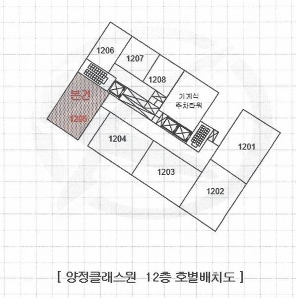 2024타경60352 부산광역시 부산진구 동평로 400, 양정클래스원 12층 1205호 아파트 경매 이미지