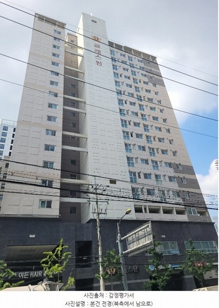 2024타경60352 부산광역시 부산진구 동평로 400, 양정클래스원 12층 1205호 아파트 경매 이미지