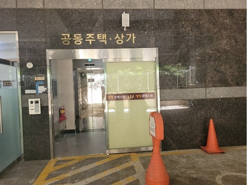 2024타경60352 부산광역시 부산진구 동평로 400, 양정클래스원 12층 1205호 아파트 경매 이미지