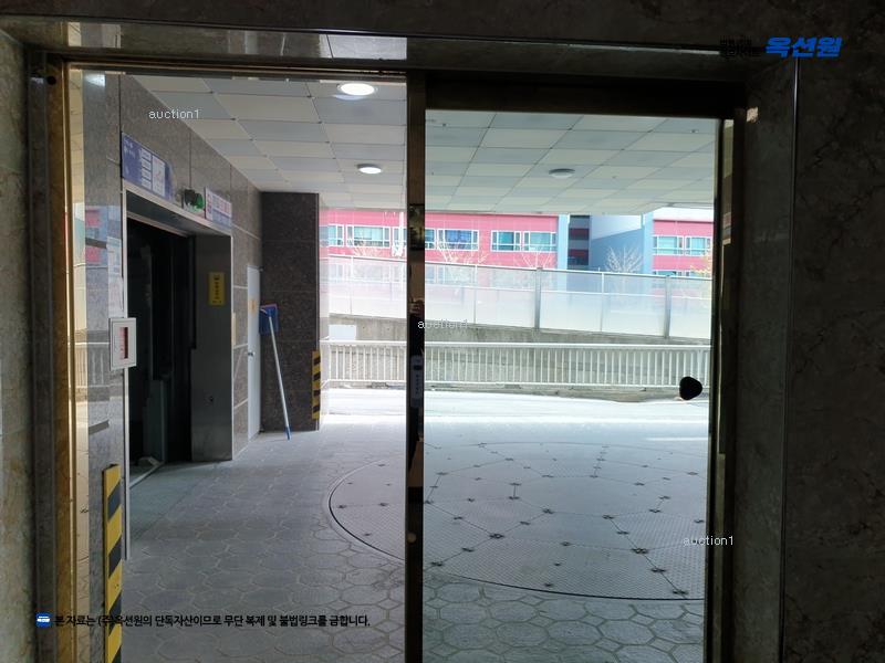 2024타경61409 부산광역시 부산진구 신천대로 271, 진성센트럴뷰 2층 201호 오피스텔[계약25평형] 경매 이미지