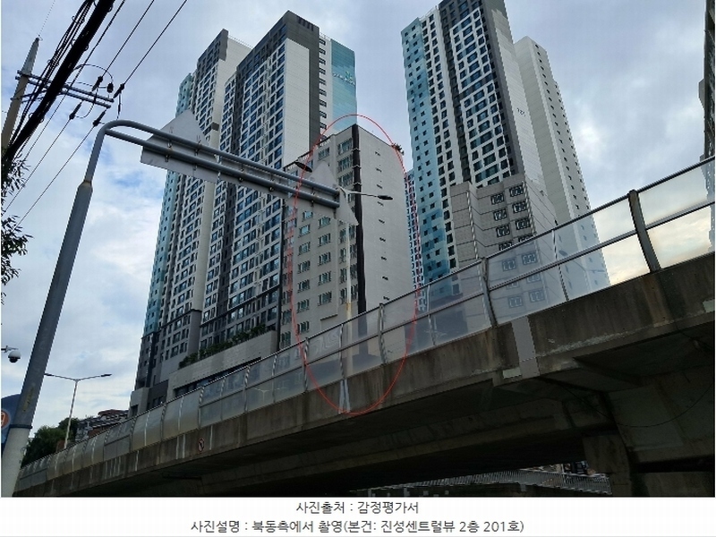 2024타경61409 부산광역시 부산진구 신천대로 271, 진성센트럴뷰 2층 201호 오피스텔[계약25평형] 경매 이미지